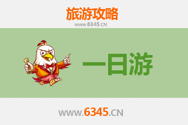 温州文成自驾一日游攻略：山水秘境与人文风情的完美邂逅