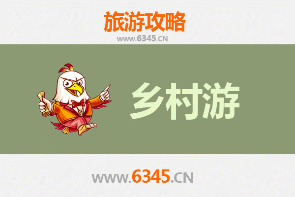 温州文成乡村旅游精品线路推荐：山水秘境与人文古韵之旅