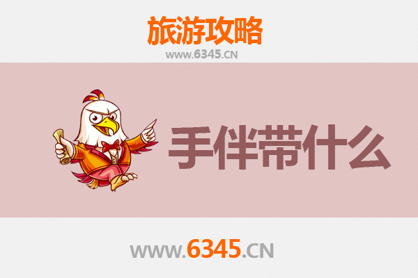 温州文成出发：湄洲岛朝圣与海岛风情全攻略及伴手礼指南